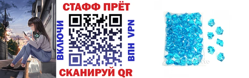Купить наркотик Дятьково ОМГ ОМГ сайт  COCAIN  МЕФ  Бошки Шишки  Гашиш  АМФЕТАМИН  Галлюциногенные грибы 