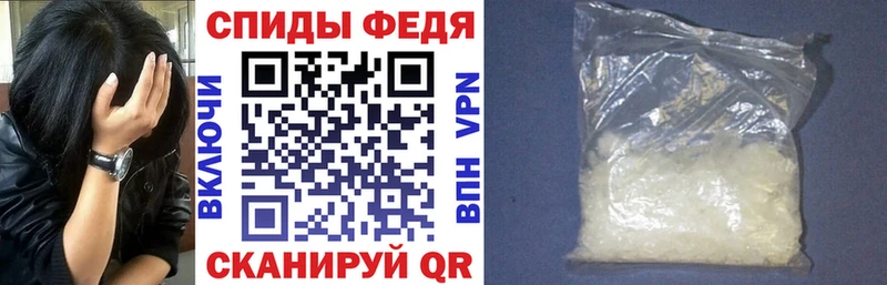 Амфетамин VHQ Дятьково
