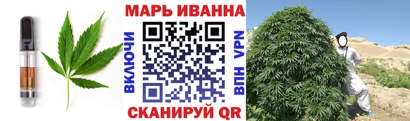 Canna-Cookies марихуана  Дятьково 
