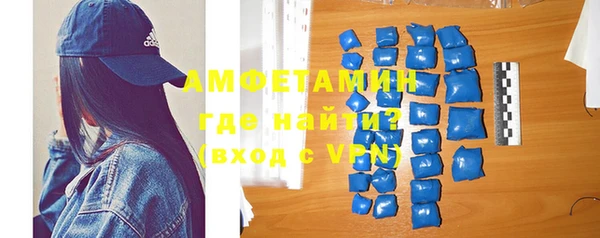 дживик Дмитриев