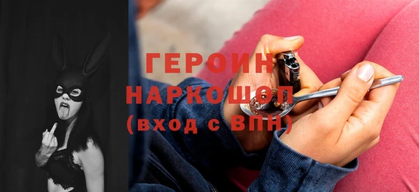 MESCALINE Дмитров
