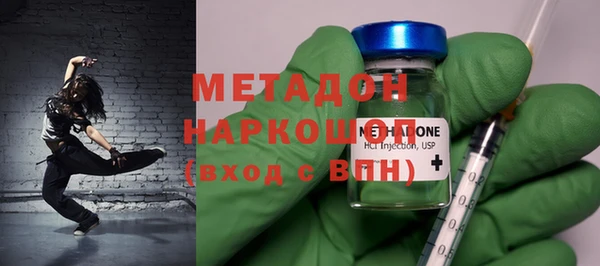 дживик Дмитриев