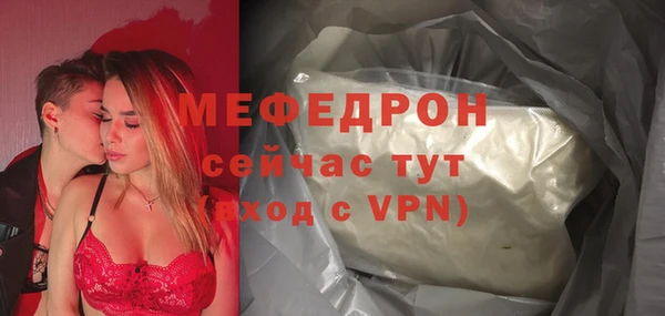 дживик Дмитриев
