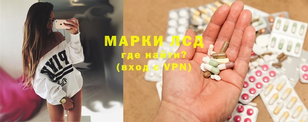 гашишное масло Дмитровск