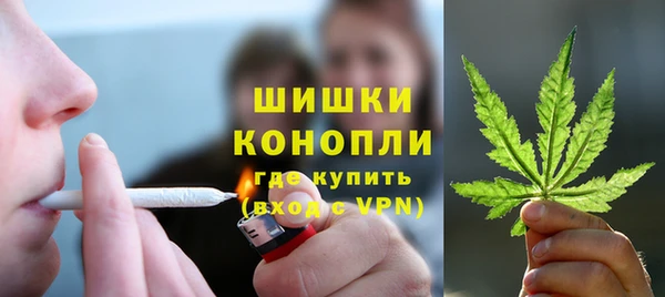 MESCALINE Дмитров