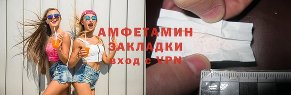 MESCALINE Дмитров