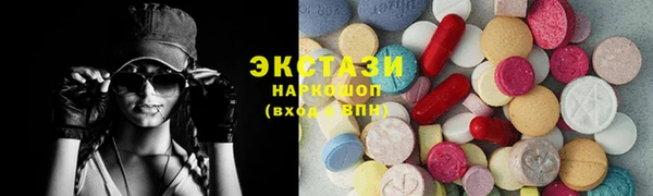 дживик Дмитриев