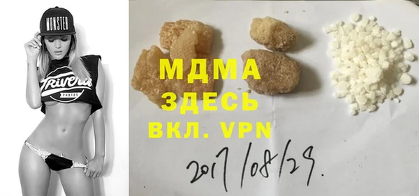 дживик Дмитриев