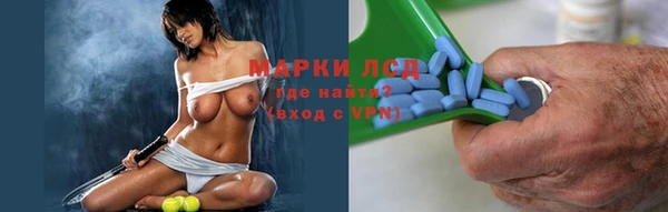 MESCALINE Дмитров