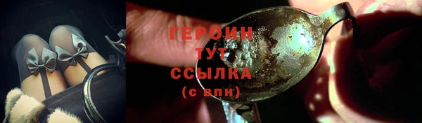 MESCALINE Дмитров