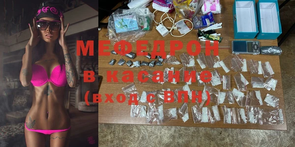 дживик Дмитриев