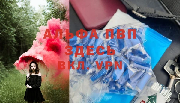 кокаин перу Гусев