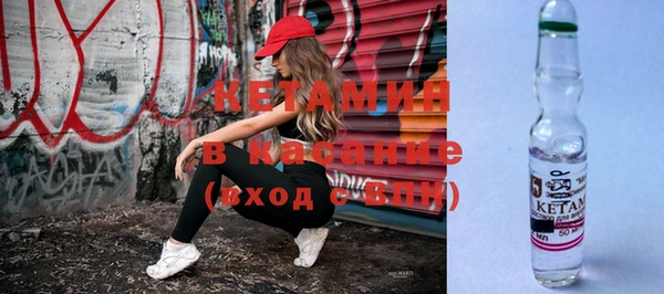 MESCALINE Дмитров