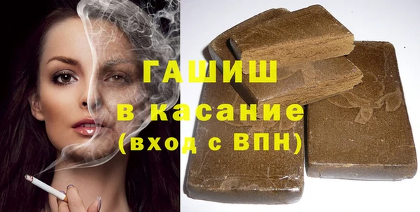 MDMA Premium VHQ Володарск