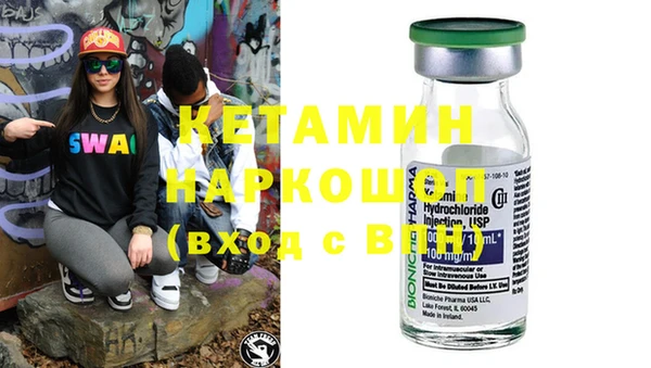 амф Алапаевск