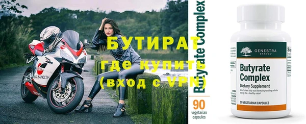 дживик Дмитриев