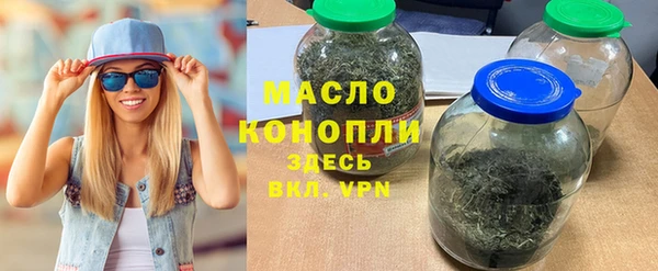 дживик Дмитриев