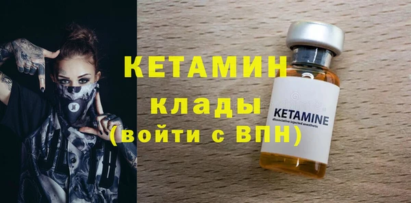 дживик Дмитриев