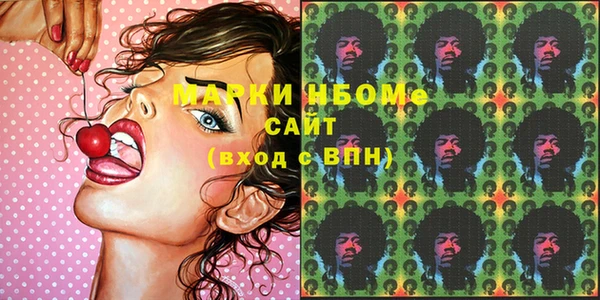 MESCALINE Дмитров