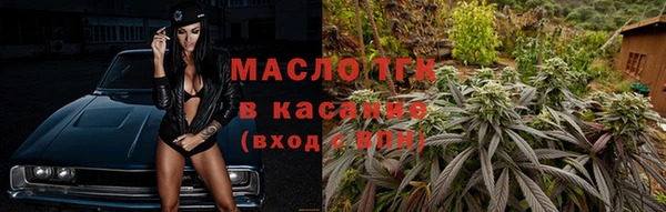 кокаин Аксай