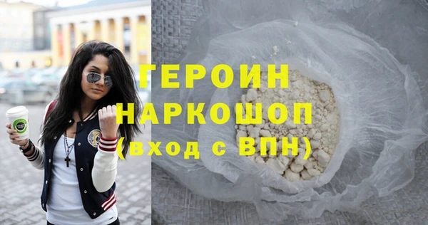 дживик Дмитриев