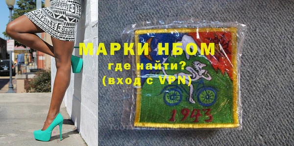 дживик Дмитриев