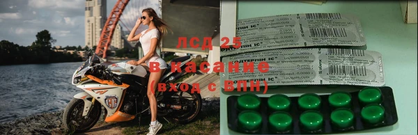 MDMA Premium VHQ Володарск