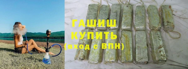 дживик Дмитриев