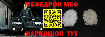COCAINE Гагарин