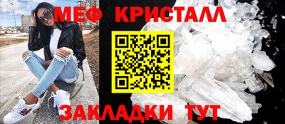 гидропоника Гатчина