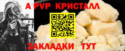 гидропоника Гатчина