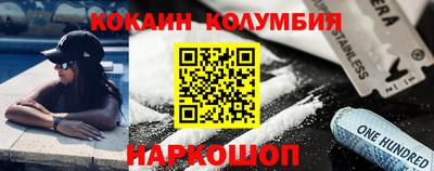 гидропоника Гатчина