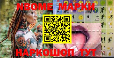 гидропоника Гатчина