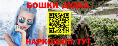 COCAINE Гагарин