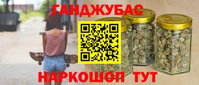 COCAINE Гагарин