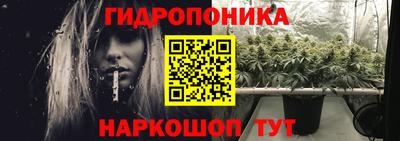 COCAINE Гагарин