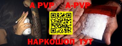 гидропоника Гатчина