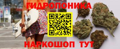 COCAINE Гагарин