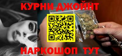 гидропоника Гатчина