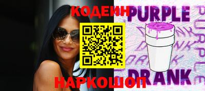 гидропоника Гатчина