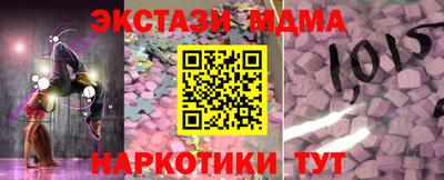 COCAINE Гагарин