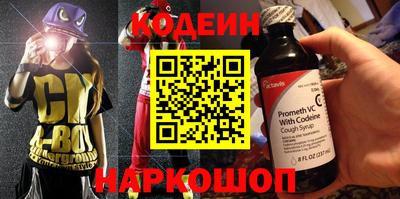 COCAINE Гагарин