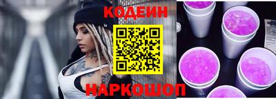 гидропоника Гатчина