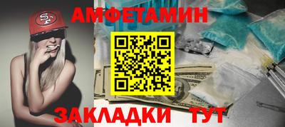 гидропоника Гатчина