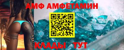 гидропоника Гатчина