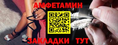 COCAINE Гагарин