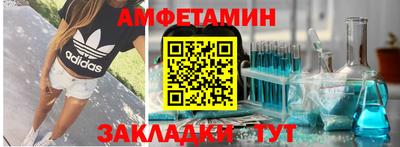 COCAINE Гагарин