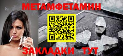 COCAINE Гагарин