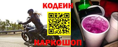 гидропоника Гатчина