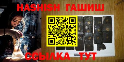 гидропоника Гатчина